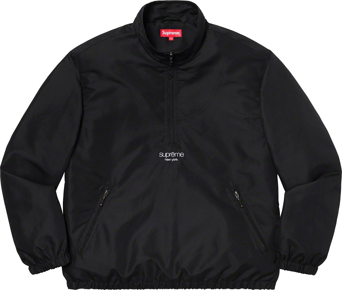 Track Half Zip Pullover view 7